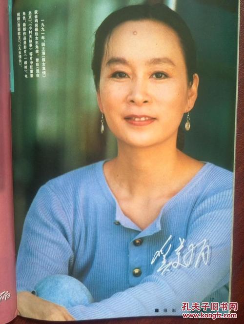 高中毕业证忘记拿了怎么办